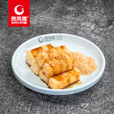 黑糖糍粑